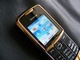 Zdjęcie oferty: Telefon Nokia 8800 Gold 24k (ochrona danych i rozmów)