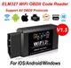 Zdjęcie oferty: INTERFEJS DIAGNOSTYCZNY OBD2 ELM 327 TESTER Wi-Fi ANDROID iOS V.1.5