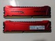 Zdjęcie oferty: DDR3 HyperX Savage DDR3 2x8GB 1600MHz CL9 HX316C9SR/8