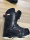 Zdjęcie oferty: Buty Snowboardowe Head BOA roz 41 stan bdb uzyte 4 razy