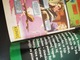 Zdjęcie oferty: SPIDERMAN 3/95