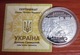 Zdjęcie oferty: UKRAINA 10 UAH 1998r. Daniło Halicki SREBRNA nr.124