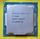 Zdjęcie oferty: INTEL i3-8100 PROCESOR CORE i3 8100 SR3N5