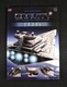 Zdjęcie oferty: Gravity 1.0 2000's Sci-Fi Modelling's Perfect Guide - Jose Luis Lopez