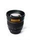 Zdjęcie oferty: Samyang 85mm ASPHERICAL IF piękny bokeh – sprawny, gotowy do pracy