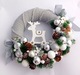 Zdjęcie oferty: Wianek świąteczny Boże Narodzenie szary srebrny biały makrama rękodzieło