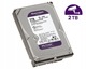 Zdjęcie oferty: Dysk HDD 2 TB WD Purple WD20PURZ – prawie nowy, przepracowane 75h