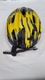 Zdjęcie oferty: Kask rowerowy UVEX Oryginał ładna kolorystyka czarno-żółto-srebrny okazja