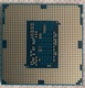 Zdjęcie oferty: Intel Core i5-4570 4c/4t 3,2GHz LGA1150 SR14E gen4
