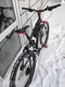 Zdjęcie oferty: Rower MTB bulls wild cup