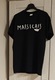 Zdjęcie oferty: Czarny t-shirt z krótkim rękawem Marsicans rozmiar M Gildan 