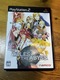 Zdjęcie oferty: Tales of The Abyss Playstation 2 wersja Japońska