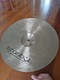 Zdjęcie oferty: Talerz perkusyjny Istanbul Agop 21" Traditional Heavy Ride
