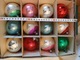 Zdjęcie oferty: Bombki choinkowe szklane stare PRL handmade ręcznie zdobione mix
