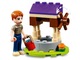Zdjęcie oferty: LEGO Friends 41369 - Dom Mii w Doskonałym Stanie