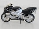 Zdjęcie oferty: Maisto 1:18 - Yamaha YZF 1000 Thunderace model motocykla