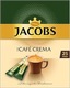 Zdjęcie oferty: Kawa rozpuszczalna Jacobs Cafe Crema 45 g , 12 x25 saszetek