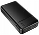 Zdjęcie oferty: Power Bank MAXLIFE MXPB-01 20000mAh CZARNY