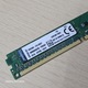Zdjęcie oferty: Pamięć RAM DDR3 4GB Kingston KVR16N11S8/4 1600MHz 1.5V 12800U ilość hurtowa