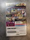 Zdjęcie oferty: Mario kart Deluxe 8 Nintendo Switch 