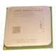 Zdjęcie oferty: Procesor AMD Athlon 64 X2 5200+ 2.7 GHz