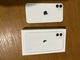 Zdjęcie oferty: iPhone 11, 64 GB, biały, bateria 80%, stan bdb!