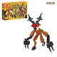 Zdjęcie oferty: 8szt Klocki lego Roblox 99 Nocy W Lesie 99 Nights In The Forest PREZENT 67