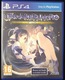 Zdjęcie oferty: Utawarerumono Mask Of Deception Unikat Wersja UK w idealnym stanie