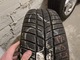 Zdjęcie oferty: Opony zimowe Barum Polaris 5 7mm 205/55 R16 + felgi