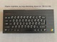 Zdjęcie oferty: ZX Spectrum+ Całkowicie odnowiony w 100%
