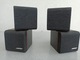 Zdjęcie oferty: Bose Double Cube satelity 