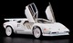 Zdjęcie oferty: Hot Wheels Collectors RLC Exclusive 1982 Lamborghini Countach LP 500 S