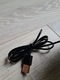 Zdjęcie oferty: Wiatraczek USB - AIRY MO8763