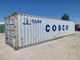Zdjęcie oferty: Kontener morski magazynowy 40HC  12 metrowy + transport