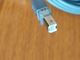 Zdjęcie oferty: 5 metrów kabel przewód usb do aparatu kamery drukarki skanera faxu