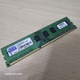Zdjęcie oferty: Pamięć RAM DDR3 4GB GoodRam PC3-12800 DIMM 1600MHz GR1600D364L11/4G CL11