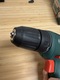 Zdjęcie oferty: Wkrętarka Bosch Easy Drill 1200. NOWA! Gwarancja!