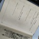 Zdjęcie oferty: Książka Ofiara Mszy Świętej 1904 rok unikat 