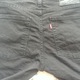 Zdjęcie oferty: Spodnie jeansowe Levis 510 roz. W30 L32