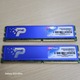 Zdjęcie oferty: Pamięć RAM 2x1=2GB DDR2 PC DIMM PC2-6400U 800MHz Patriot psd22g800kh blue 