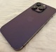 Zdjęcie oferty: iPhone 14 Pro 256GB Deep Purple - Stan Bardzo Dobry!