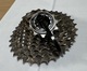 Zdjęcie oferty: Kaseta SHIMANO HG500 CS-HG500 10 rzędów 34T