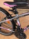 Zdjęcie oferty: Rower dziecięcy CROSS LEA