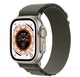 Zdjęcie oferty: Apple Watch Ultra z fv