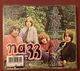 Zdjęcie oferty: The Nazz Open Our Eyes The Antholgy 2 CD