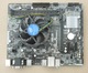 Zdjęcie oferty: Asus Prime B250M-K / i5-7500 / LGA 1151