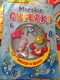 Zdjęcie oferty: Wyprzedaż. Sprzedam tanio 13 książeczek do nauki dla 5-latków.
