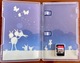 Zdjęcie oferty: New Pokemon SNAP Nintendo Switch OKAZJA!
