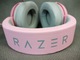 Zdjęcie oferty: Słuchawki Razer Kraken 7.1 Multi-Platform Wired różowe z kodem 
