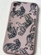 Zdjęcie oferty: Fioletowy case w tygrysy iPhone 11